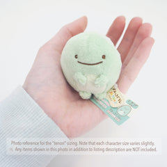 2014 Ebi Fry no Shippo Small Tenori Plush - Sumikkogurashi San-X